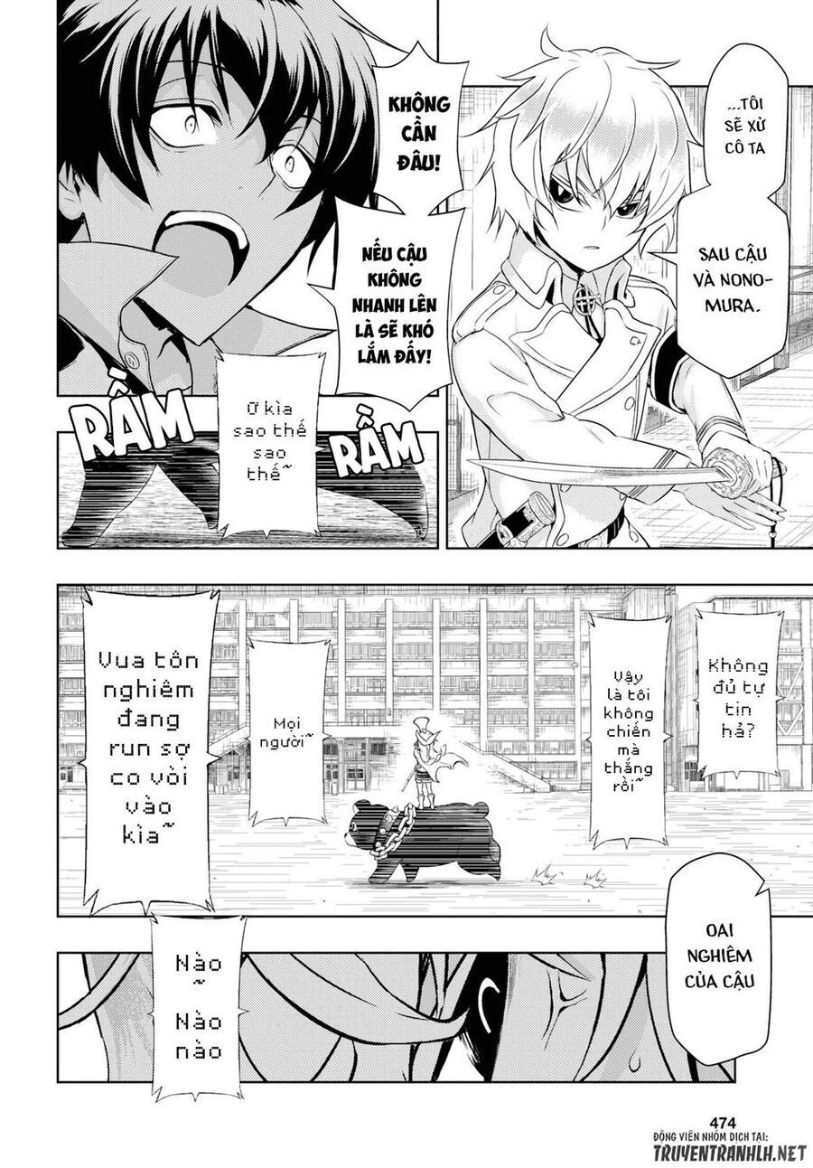 Ngũ Kiếm Xinh Đẹp Chapter 53 - Trang 2