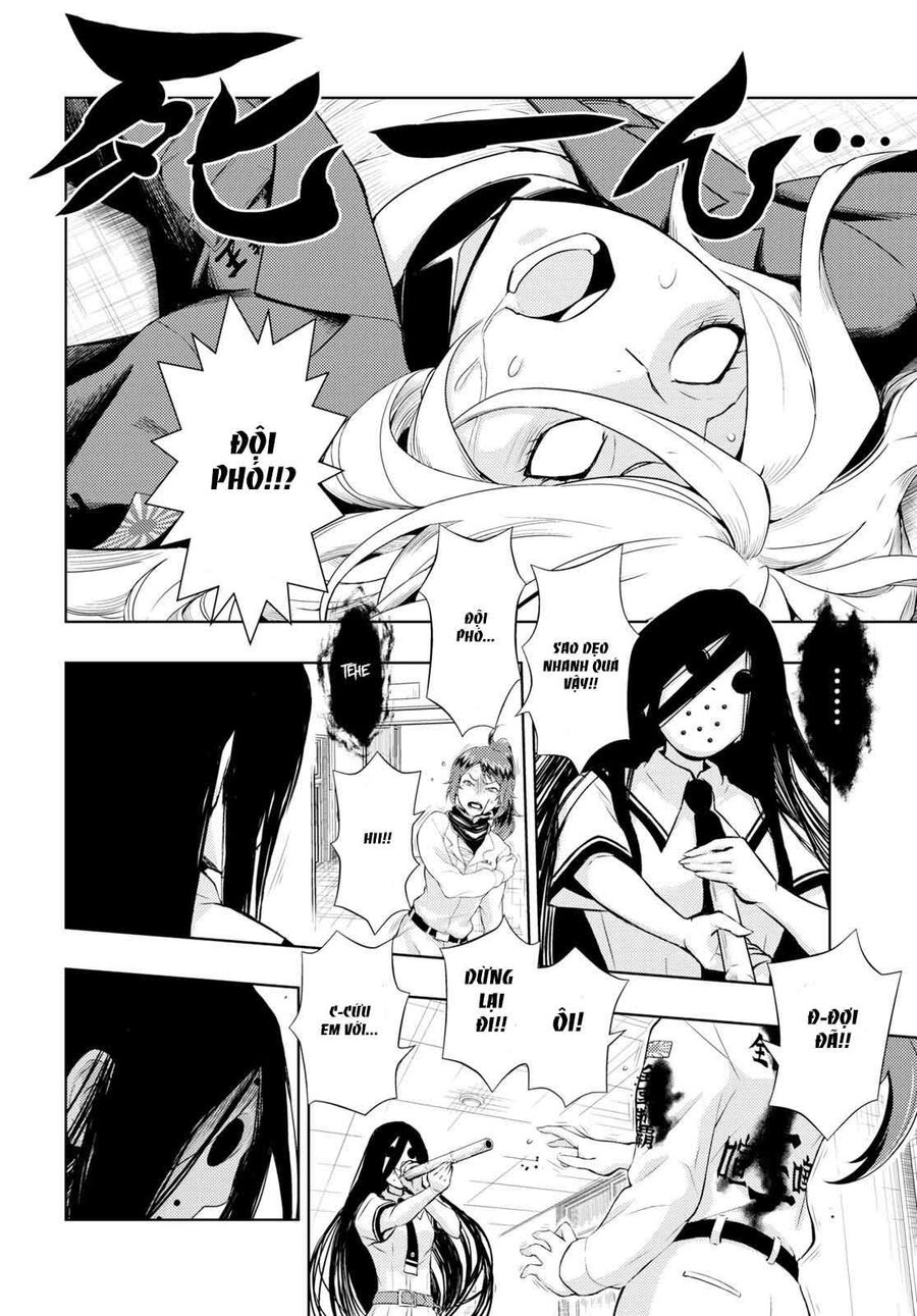 Ngũ Kiếm Xinh Đẹp Chapter 57 - Trang 2