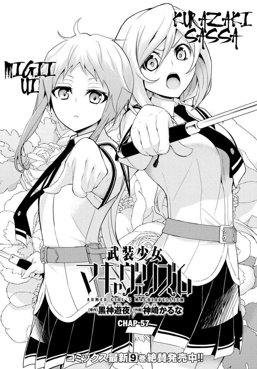 Ngũ Kiếm Xinh Đẹp Chapter 57 - Trang 2