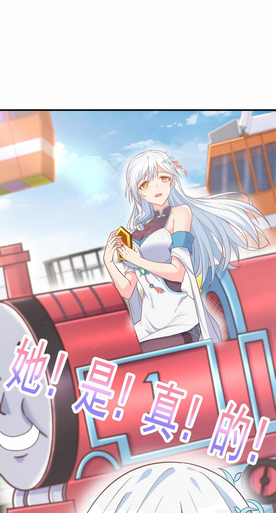 Cô Vợ Tu Tiên Chapter 2 - Trang 2