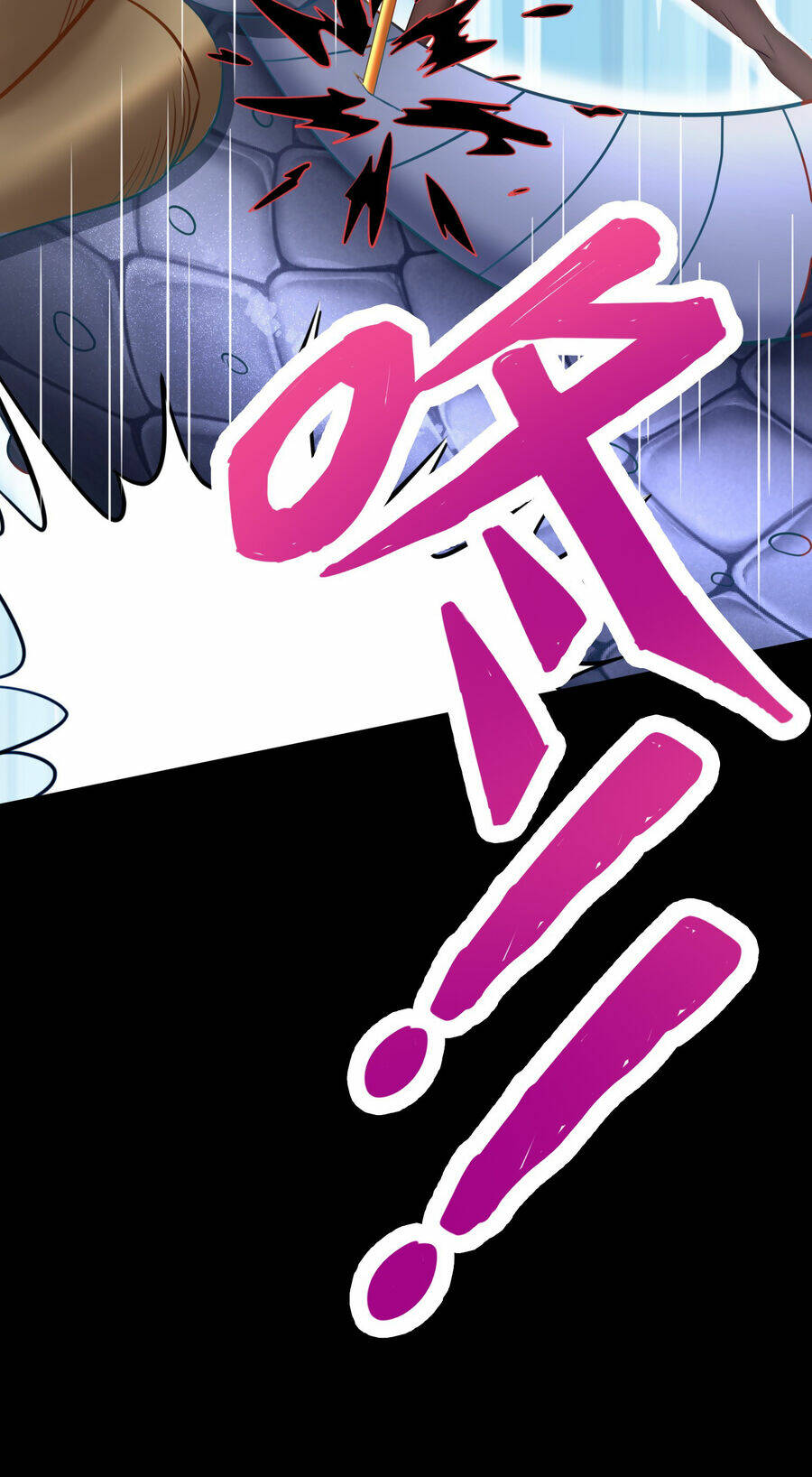 Cô Vợ Tu Tiên Chapter 4 - Trang 2