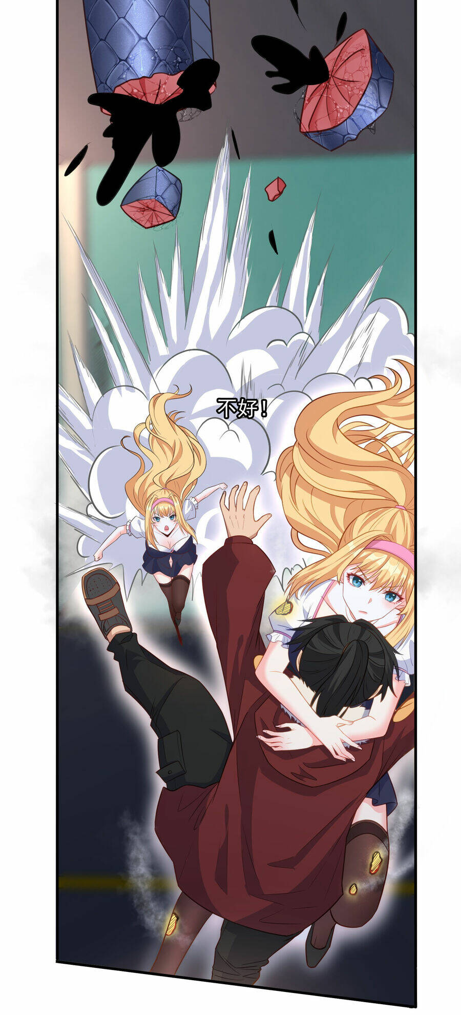 Cô Vợ Tu Tiên Chapter 4 - Trang 2