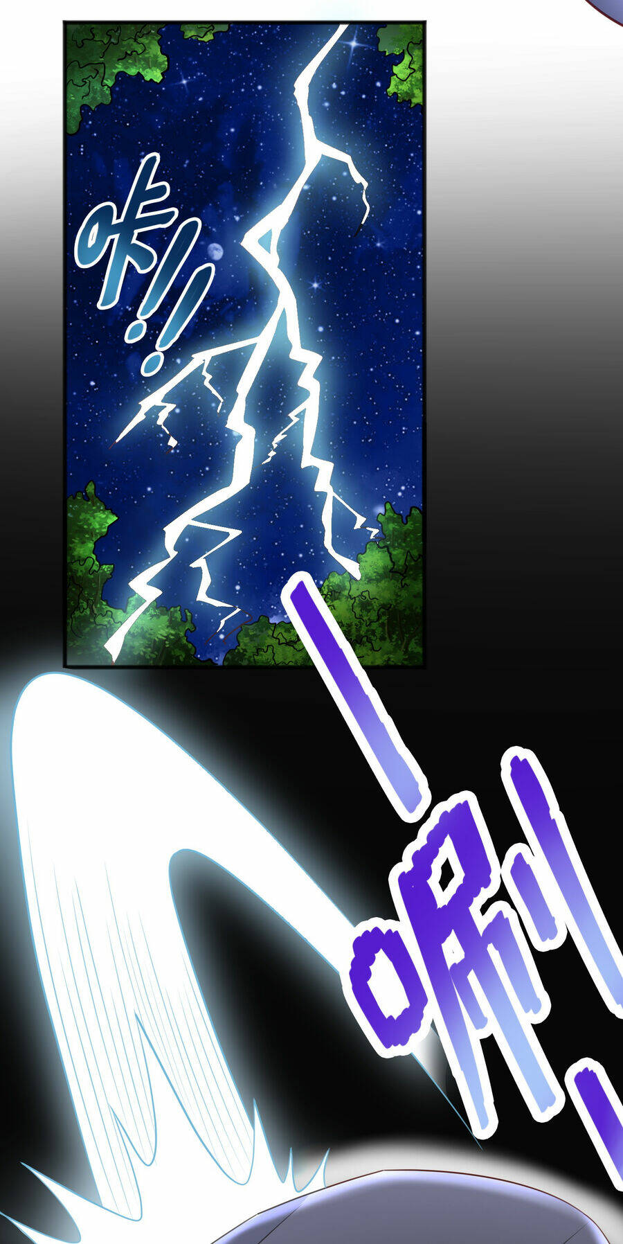 Cô Vợ Tu Tiên Chapter 7 - Trang 2