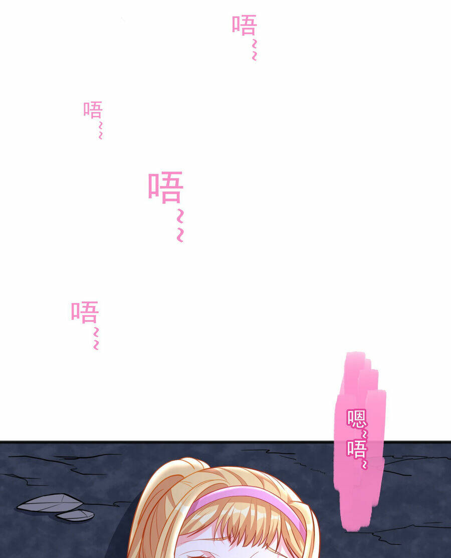 Cô Vợ Tu Tiên Chapter 8 - Trang 2