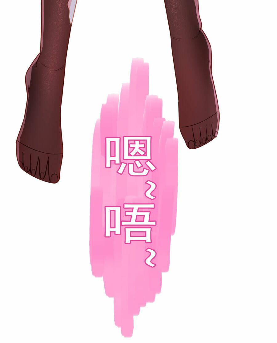 Cô Vợ Tu Tiên Chapter 8 - Trang 2