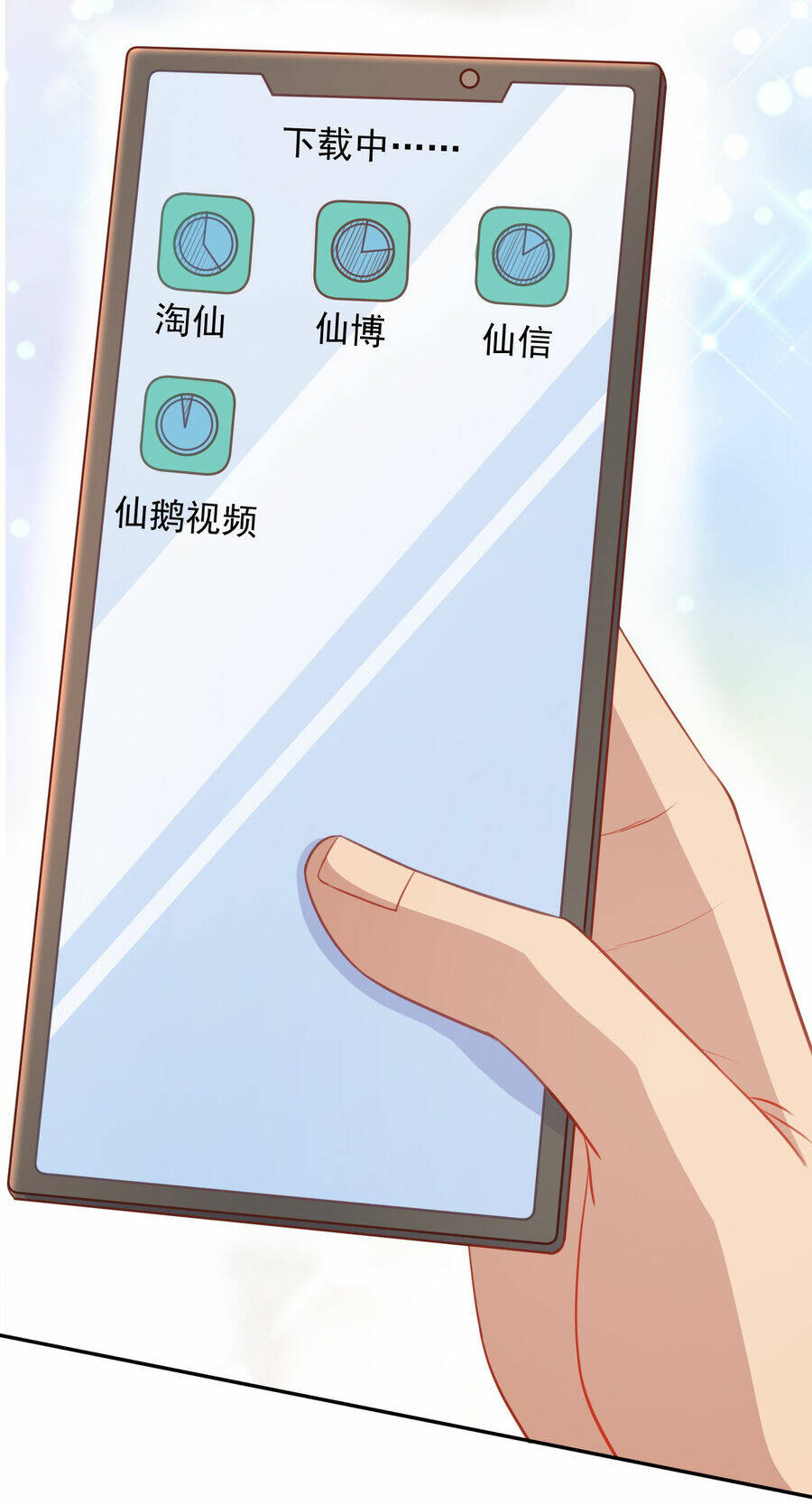 Cô Vợ Tu Tiên Chapter 14 - Trang 2