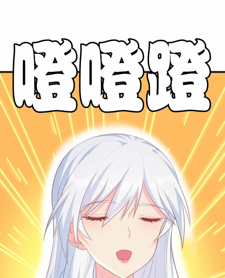 Cô Vợ Tu Tiên Chapter 17 - Trang 2