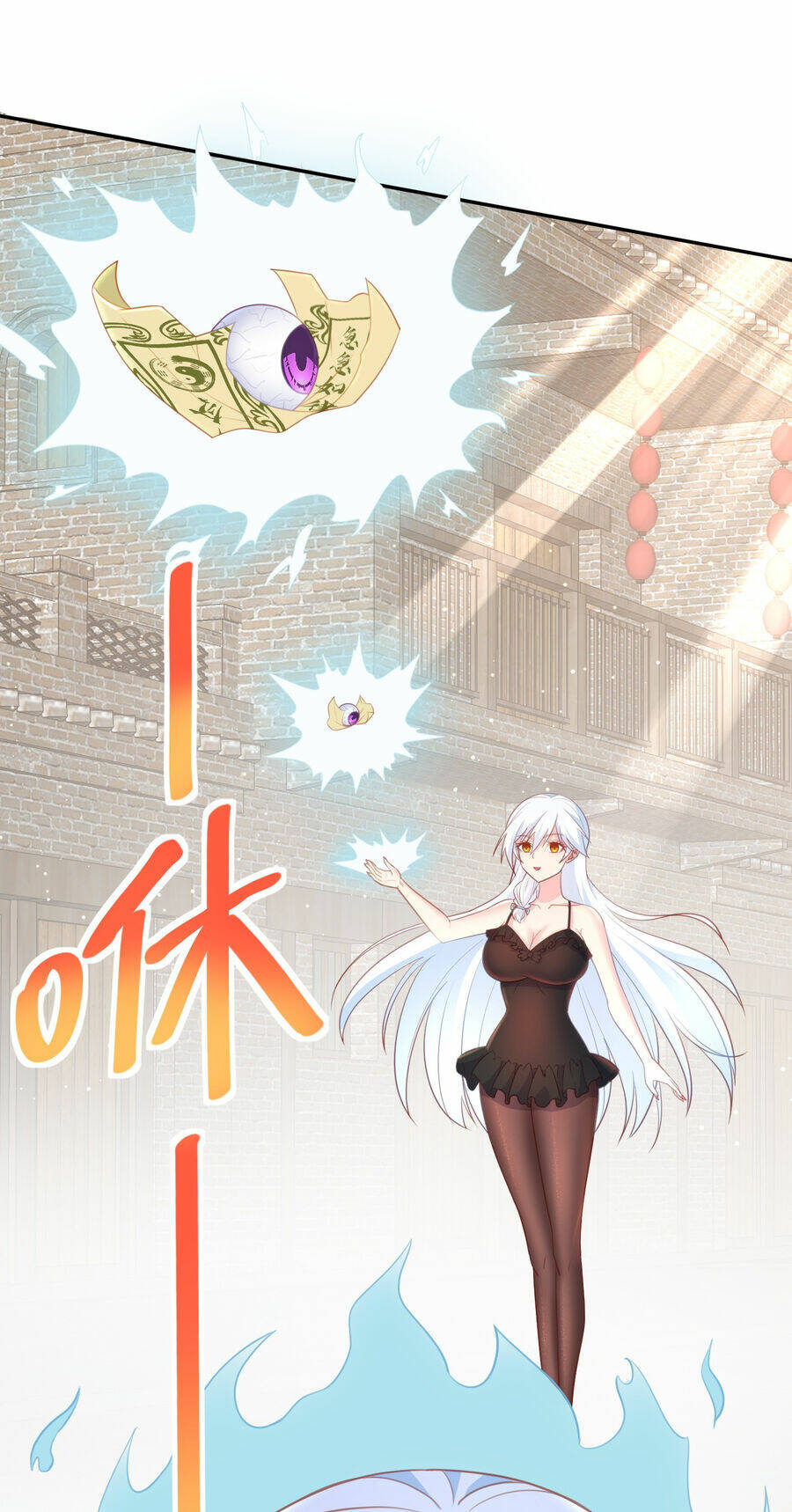 Cô Vợ Tu Tiên Chapter 17 - Trang 2