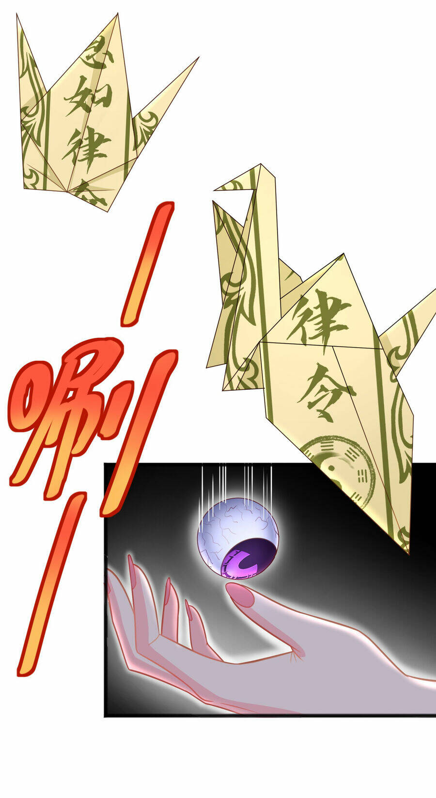 Cô Vợ Tu Tiên Chapter 17 - Trang 2