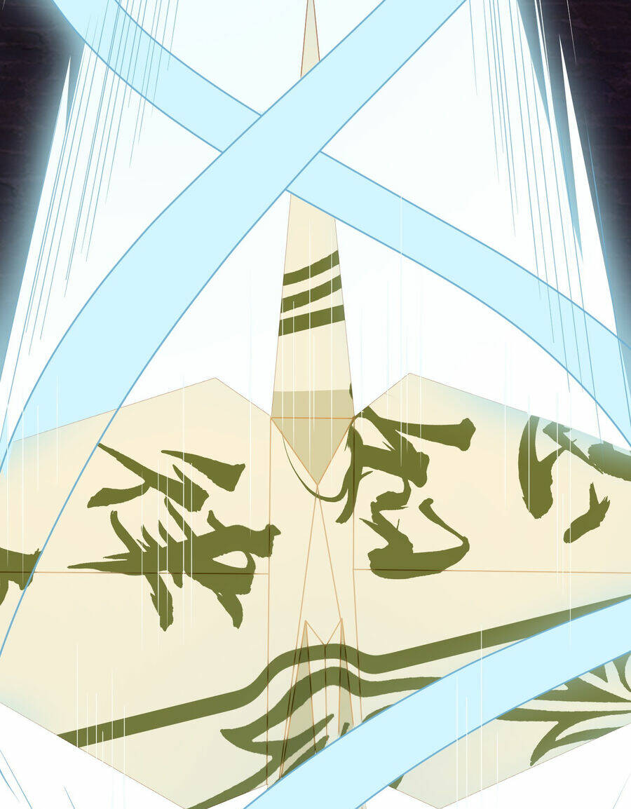 Cô Vợ Tu Tiên Chapter 17 - Trang 2