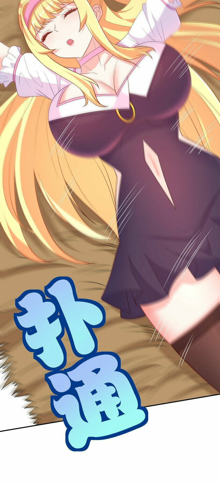 Cô Vợ Tu Tiên Chapter 20 - Trang 2