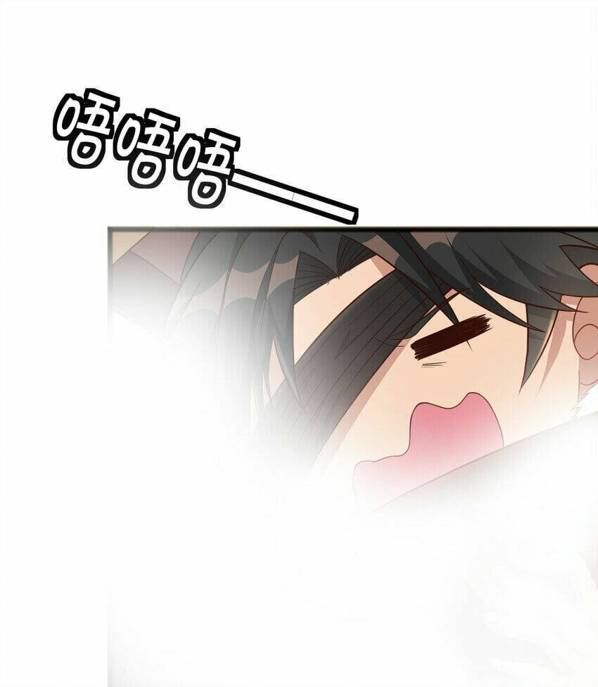 Cô Vợ Tu Tiên Chapter 20 - Trang 2