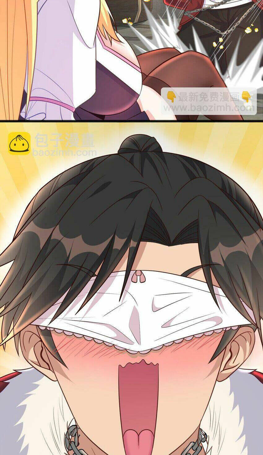 Cô Vợ Tu Tiên Chapter 22 - Trang 2