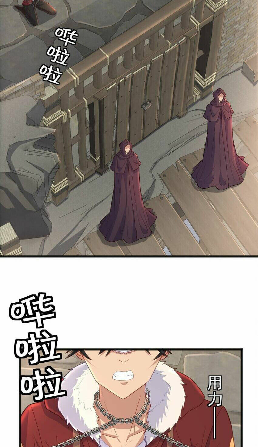 Cô Vợ Tu Tiên Chapter 22 - Trang 2