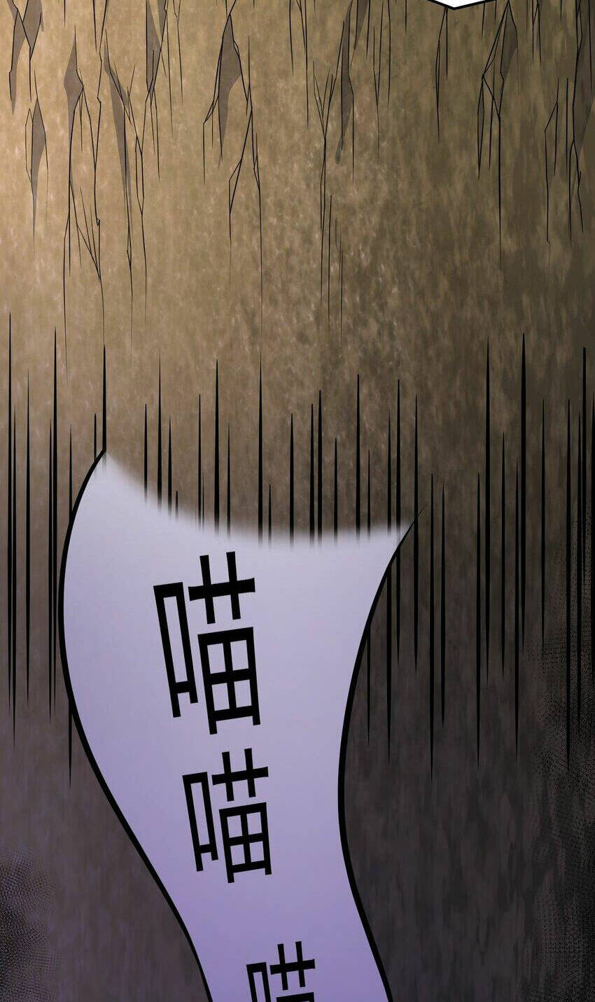 Cô Vợ Tu Tiên Chapter 24 - Trang 2