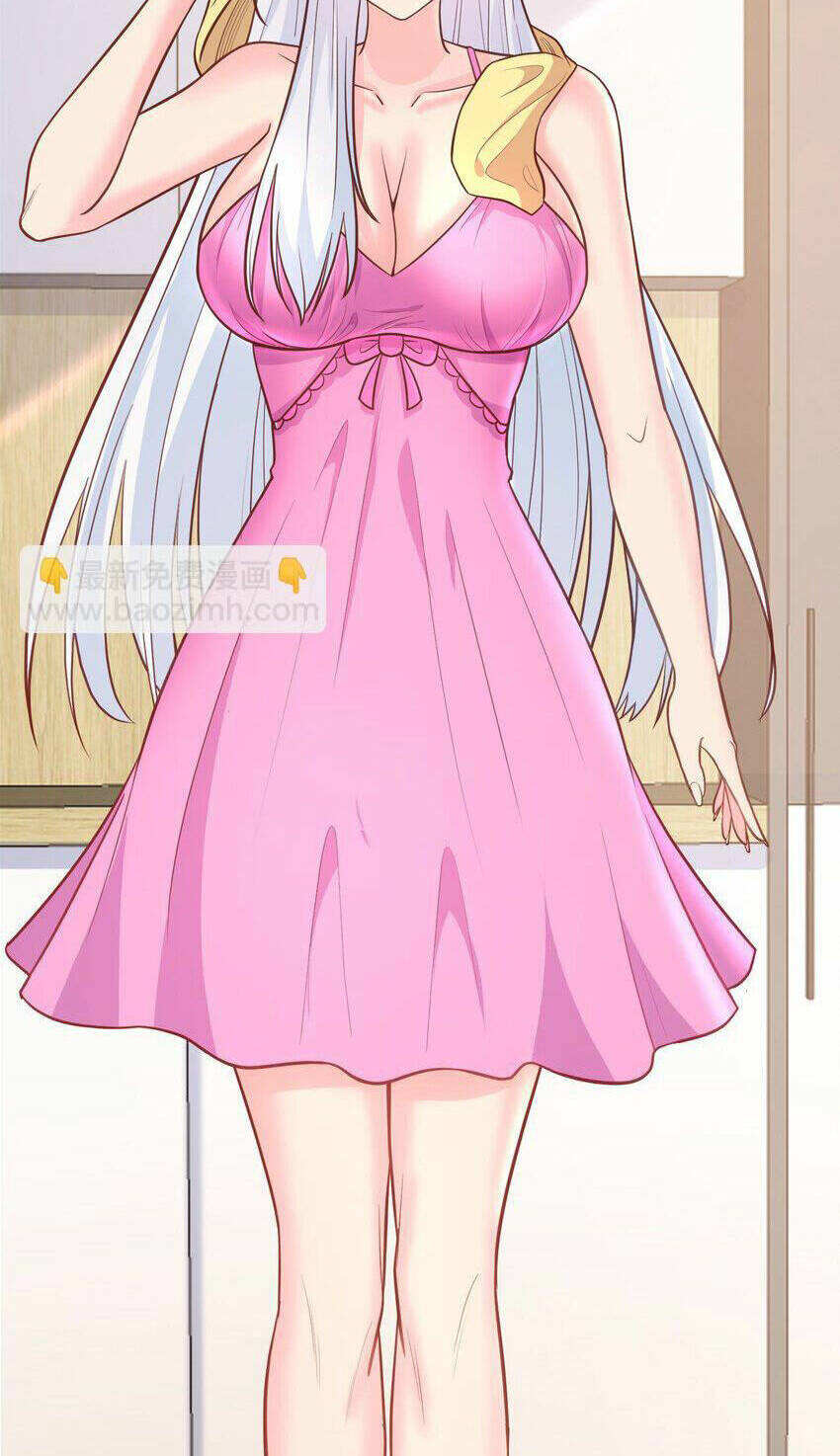 Cô Vợ Tu Tiên Chapter 31 - Trang 2