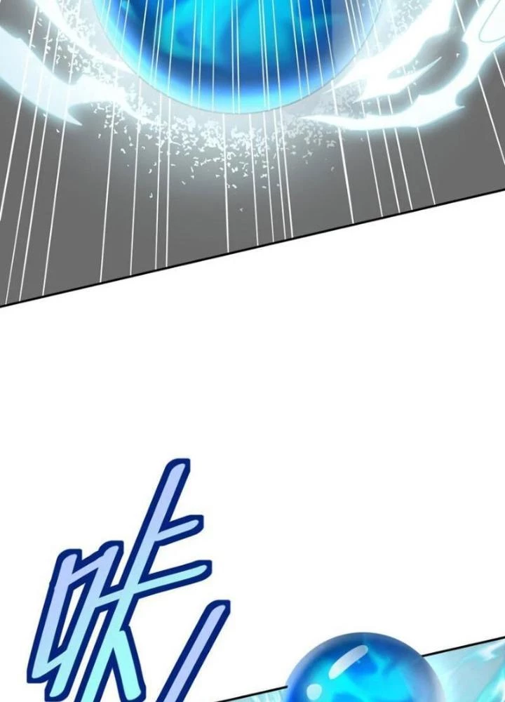 Cô Vợ Tu Tiên Chapter 50 - Trang 2