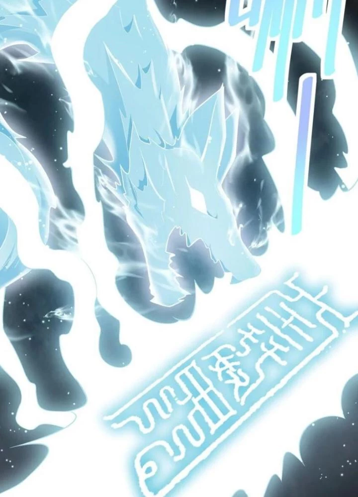 Cô Vợ Tu Tiên Chapter 50 - Trang 2