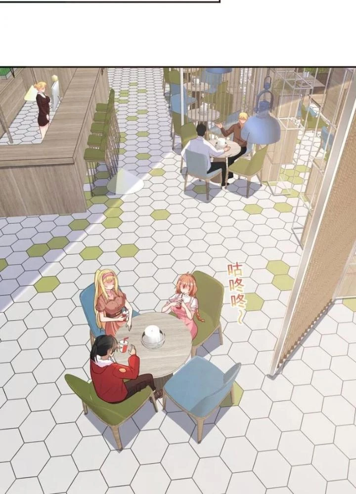 Cô Vợ Tu Tiên Chapter 51 - Trang 2