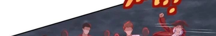 Cô Vợ Tu Tiên Chapter 54 - Trang 2