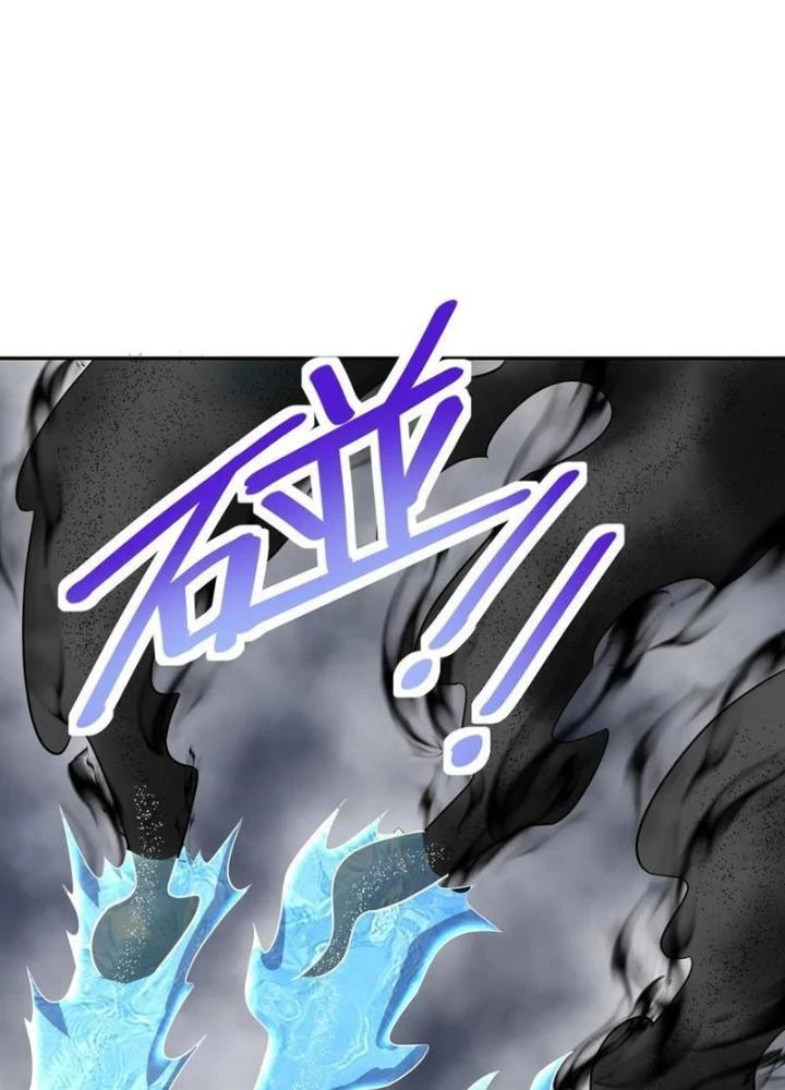 Cô Vợ Tu Tiên Chapter 58 - Trang 2