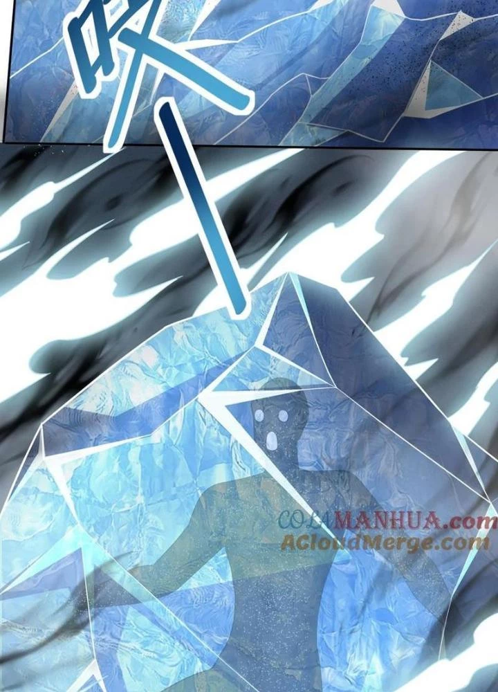 Cô Vợ Tu Tiên Chapter 58 - Trang 2