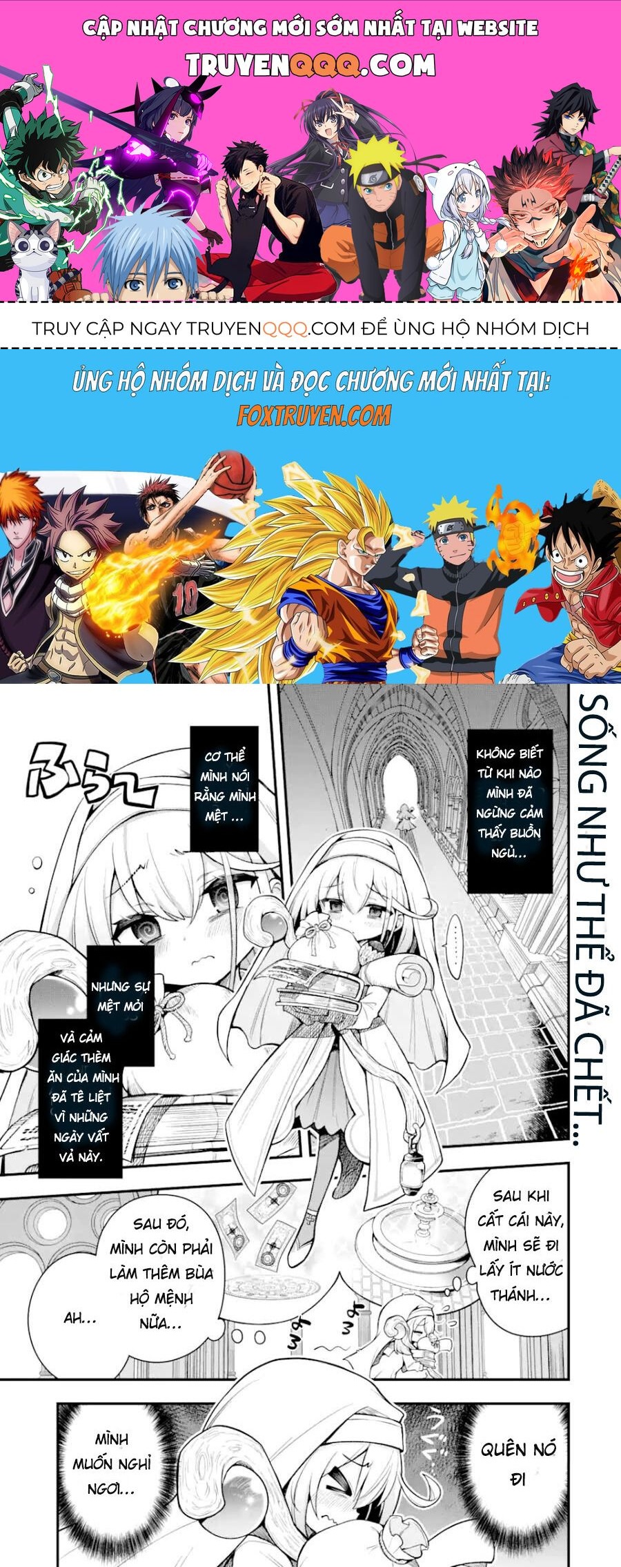 Thánh Nữ Vô Gia Cư Trong Công Viên Bỏ Hoang Chapter 1 - Trang 2