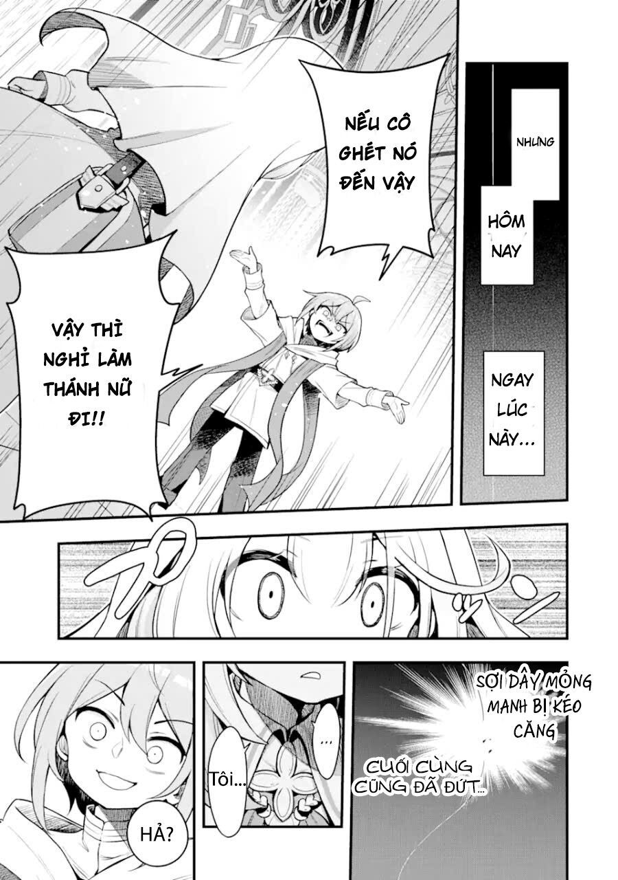 Thánh Nữ Vô Gia Cư Trong Công Viên Bỏ Hoang Chapter 1 - Trang 2