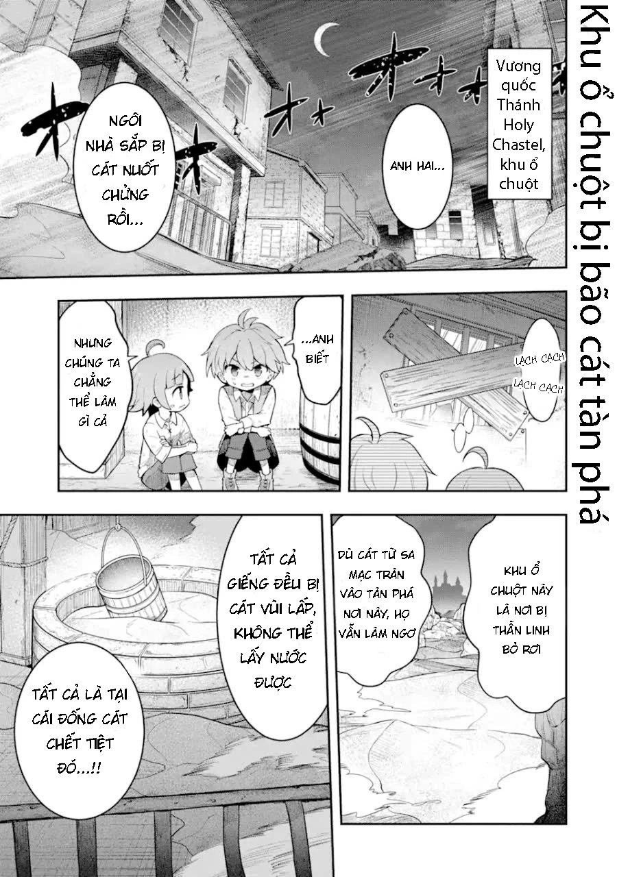 Thánh Nữ Vô Gia Cư Trong Công Viên Bỏ Hoang Chapter 2.1 - Trang 2