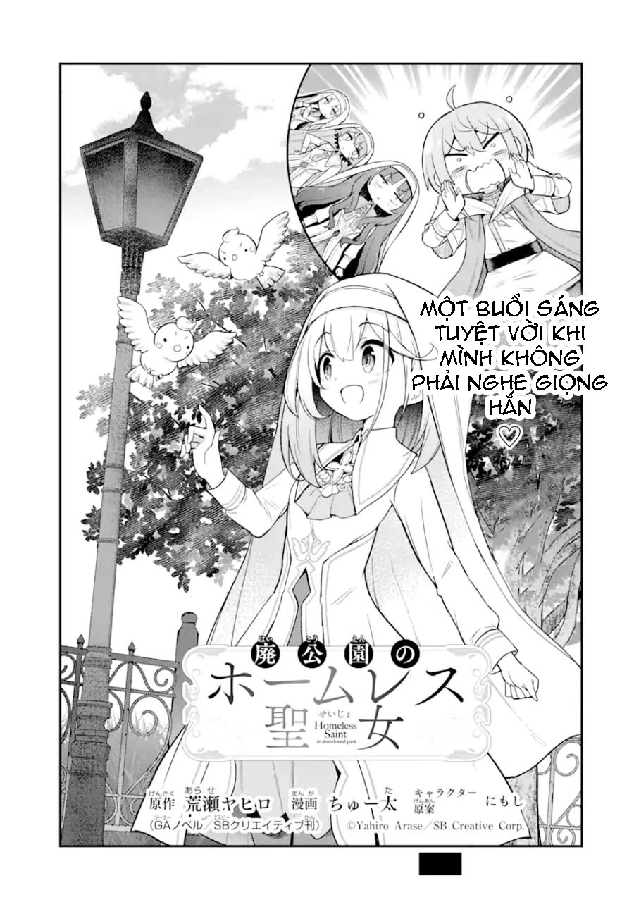 Thánh Nữ Vô Gia Cư Trong Công Viên Bỏ Hoang Chapter 2.1 - Trang 2