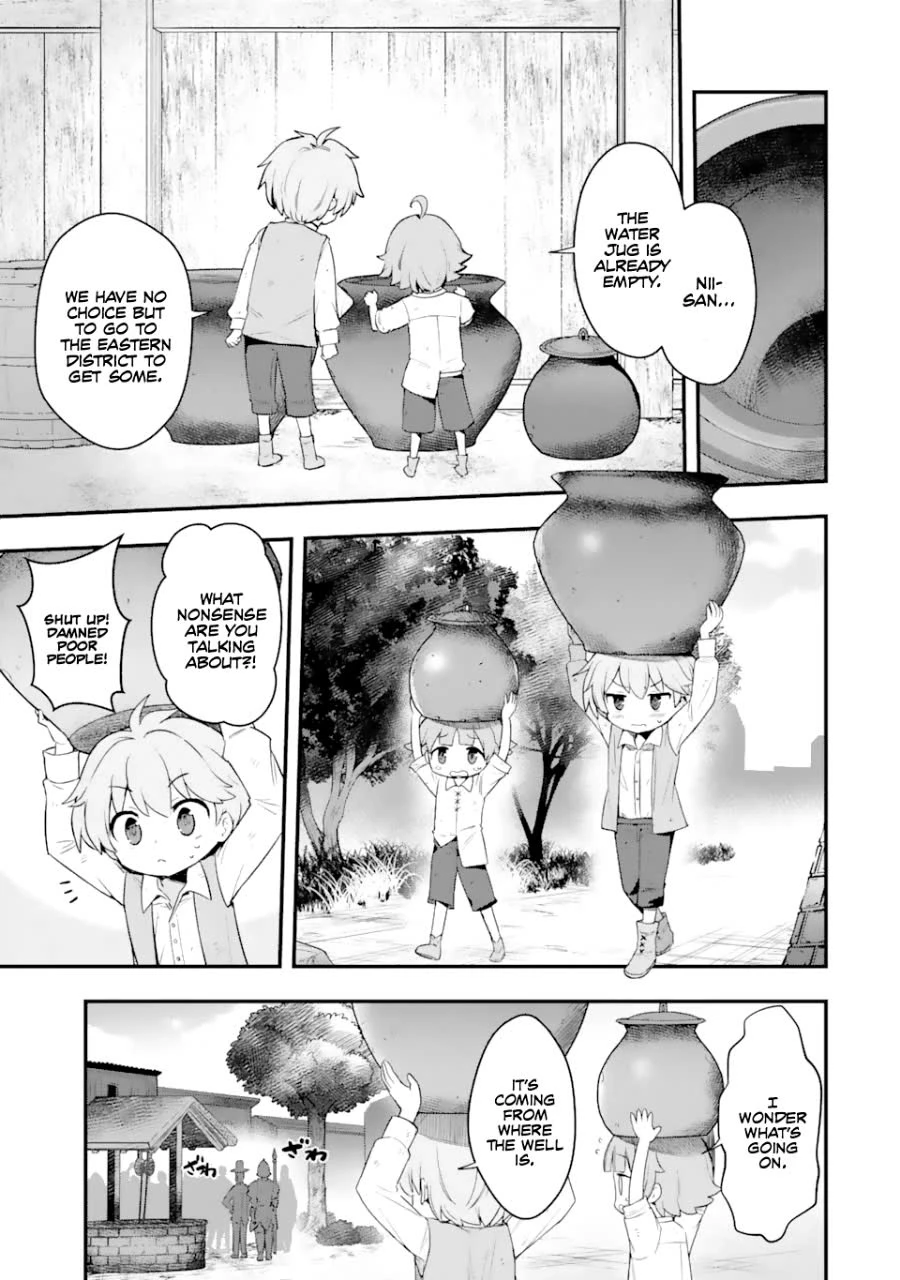 Thánh Nữ Vô Gia Cư Trong Công Viên Bỏ Hoang Chapter 2.3 - Trang 2