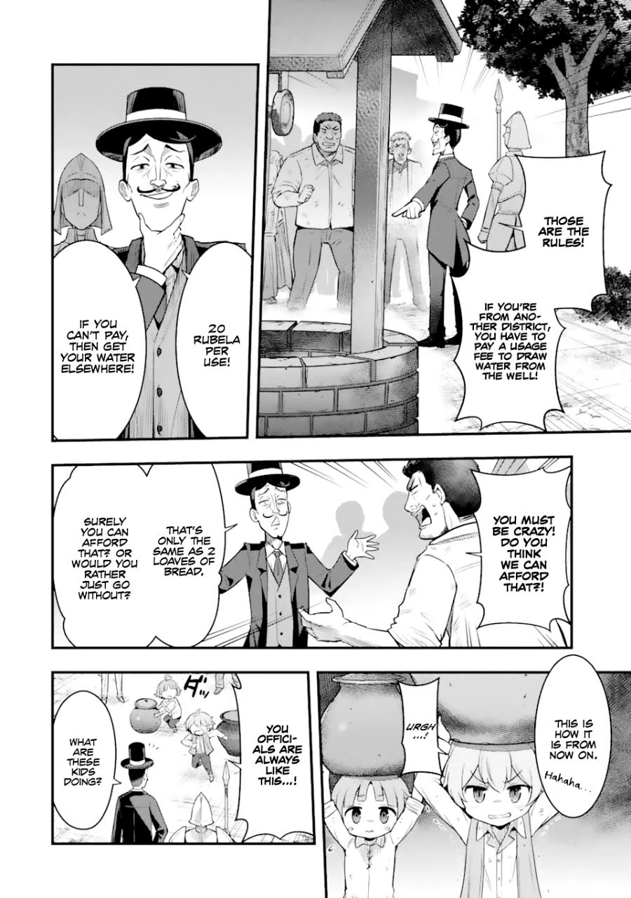 Thánh Nữ Vô Gia Cư Trong Công Viên Bỏ Hoang Chapter 2.3 - Trang 2