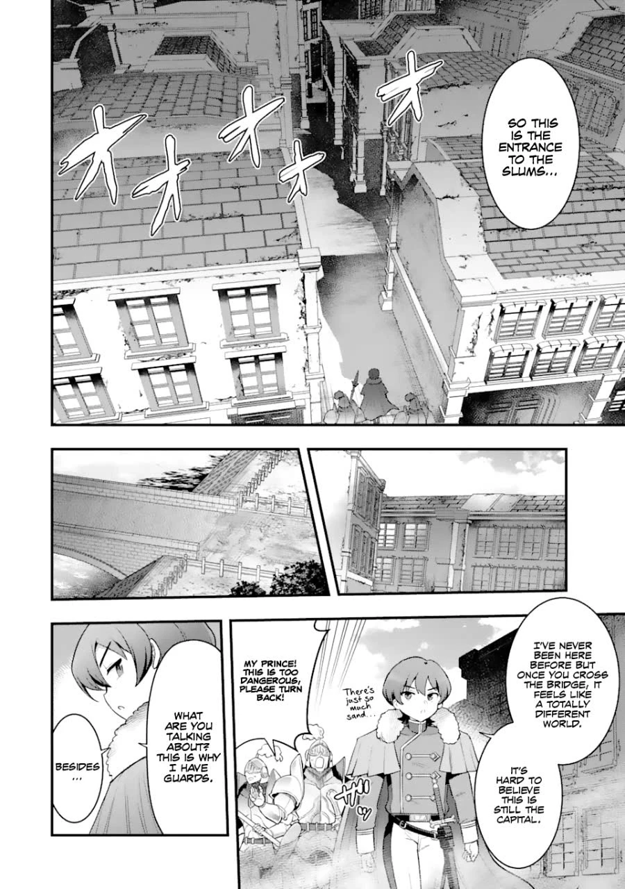 Thánh Nữ Vô Gia Cư Trong Công Viên Bỏ Hoang Chapter 2.3 - Trang 2