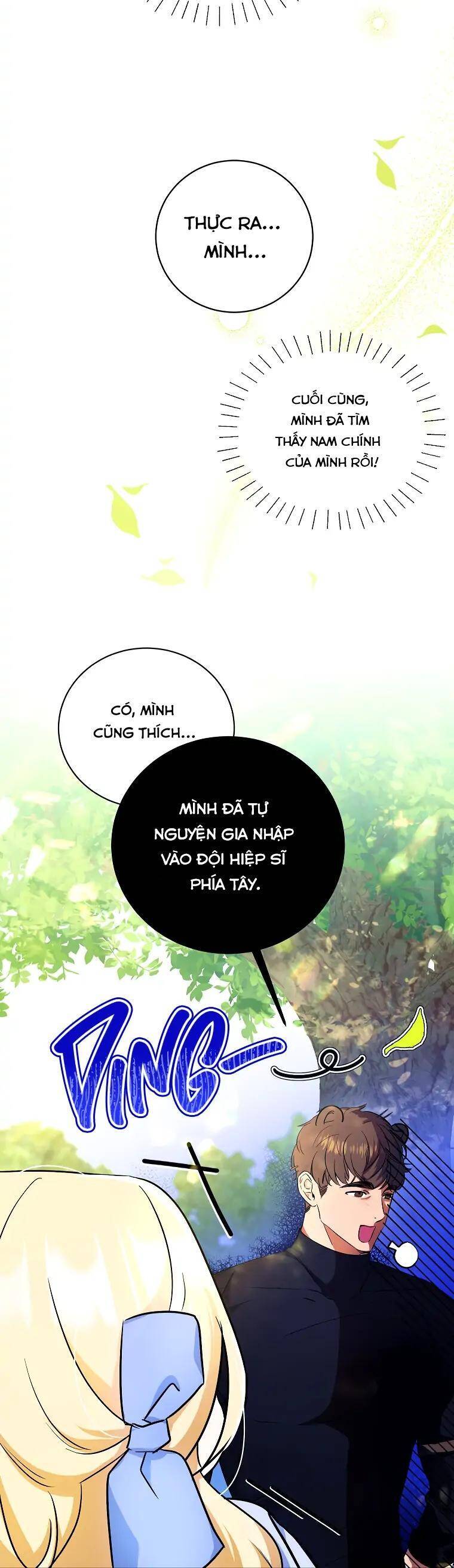 Có Lẽ Tôi Đã Chuyển Sinh Đến Một Nơi Nào Đó! Chapter 5 - Trang 2