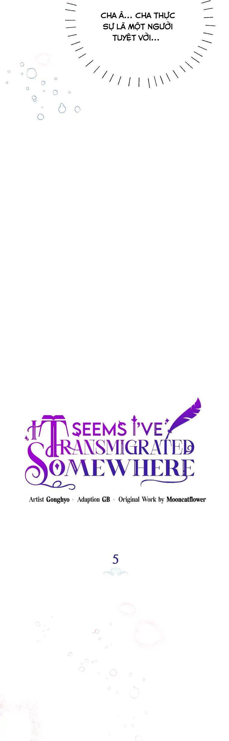 Có Lẽ Tôi Đã Chuyển Sinh Đến Một Nơi Nào Đó! Chapter 5 - Trang 2