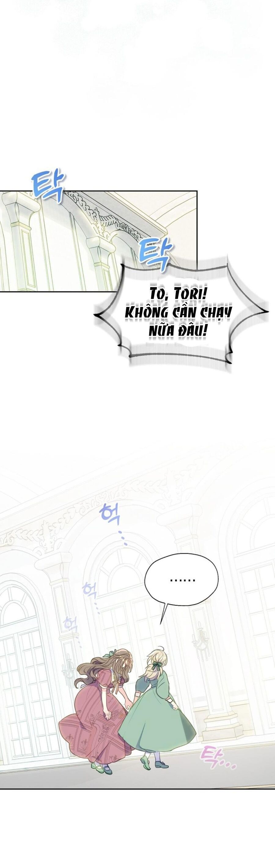 Bệ Hạ Xin Đừng Giết Tôi!!! Chapter 84.1 - Trang 2