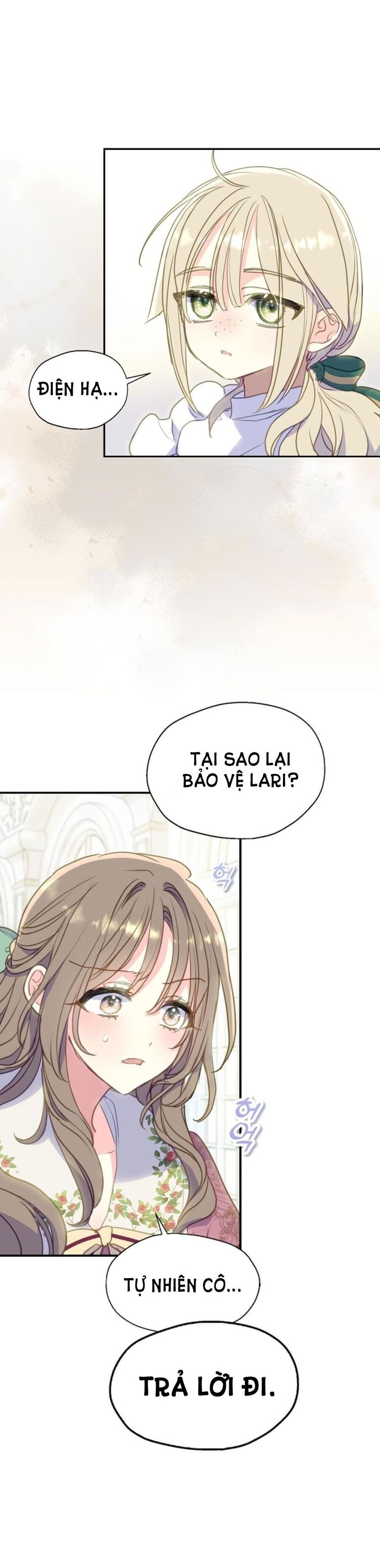 Bệ Hạ Xin Đừng Giết Tôi!!! Chapter 84.1 - Trang 2