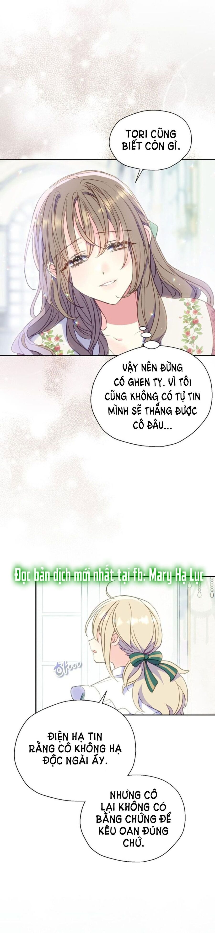 Bệ Hạ Xin Đừng Giết Tôi!!! Chapter 84.1 - Trang 2