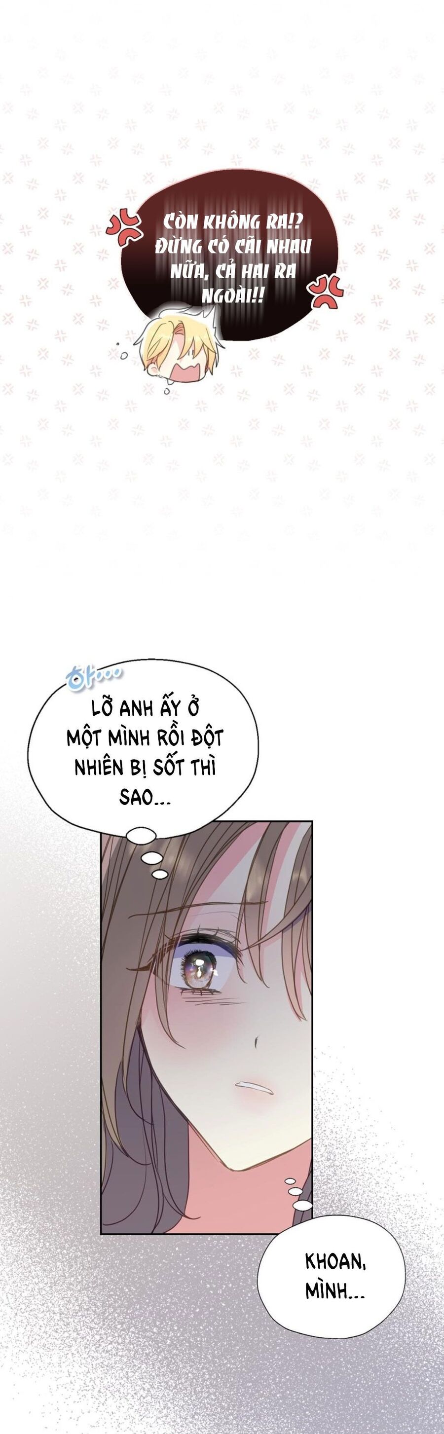 Bệ Hạ Xin Đừng Giết Tôi!!! Chapter 84.1 - Trang 2