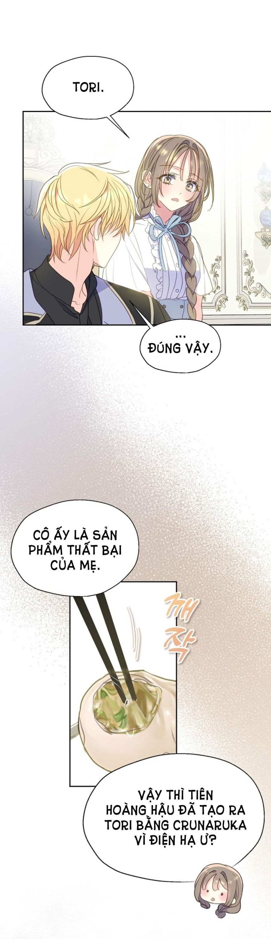 Bệ Hạ Xin Đừng Giết Tôi!!! Chapter 84.2 - Trang 2