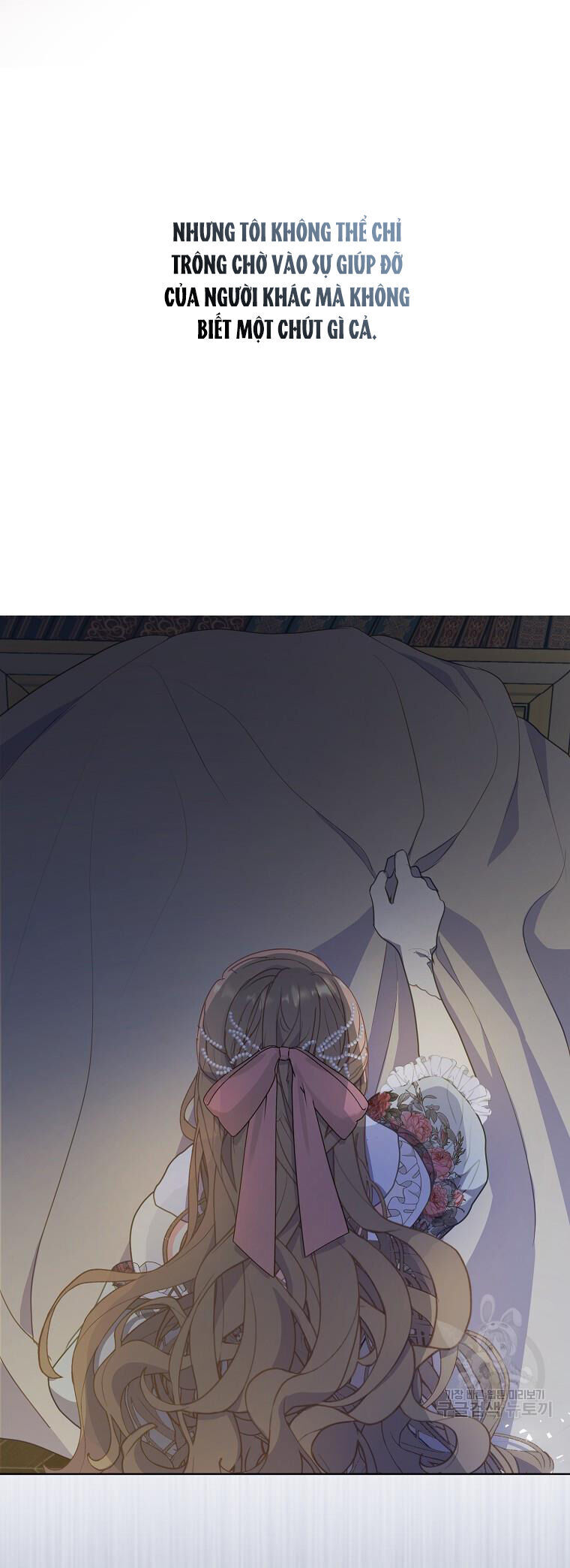Bệ Hạ Xin Đừng Giết Tôi!!! Chapter 107.2 - Trang 2