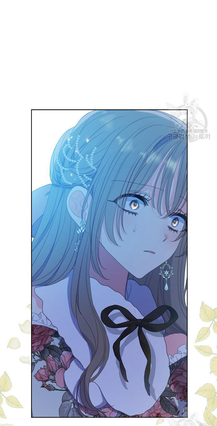 Bệ Hạ Xin Đừng Giết Tôi!!! Chapter 107.2 - Trang 2