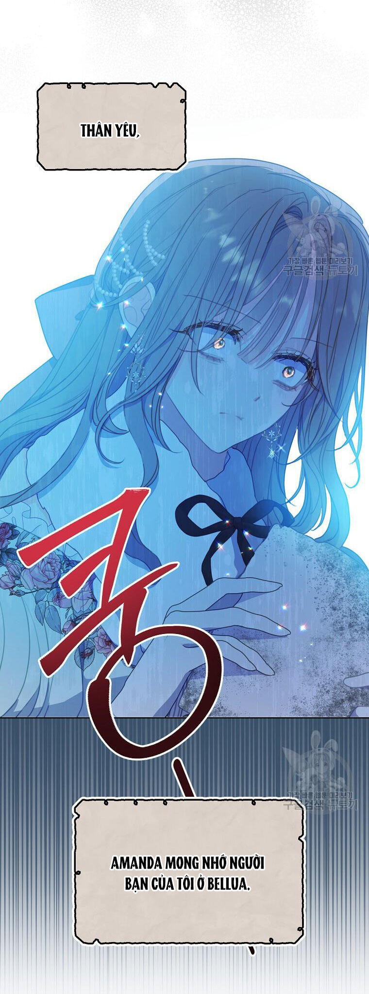 Bệ Hạ Xin Đừng Giết Tôi!!! Chapter 107.2 - Trang 2