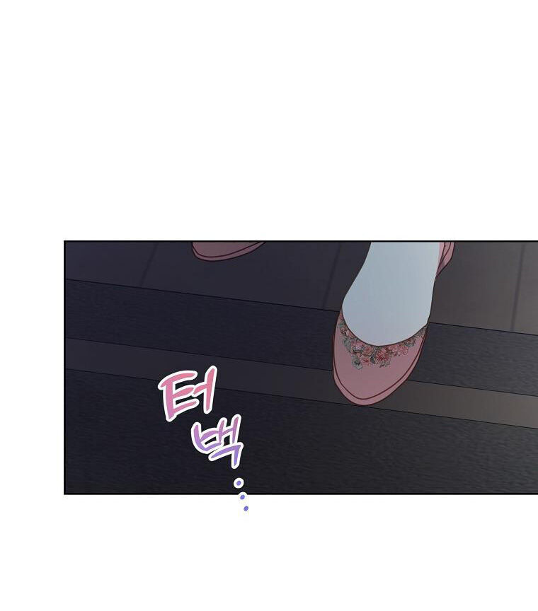 Bệ Hạ Xin Đừng Giết Tôi!!! Chapter 107.2 - Trang 2