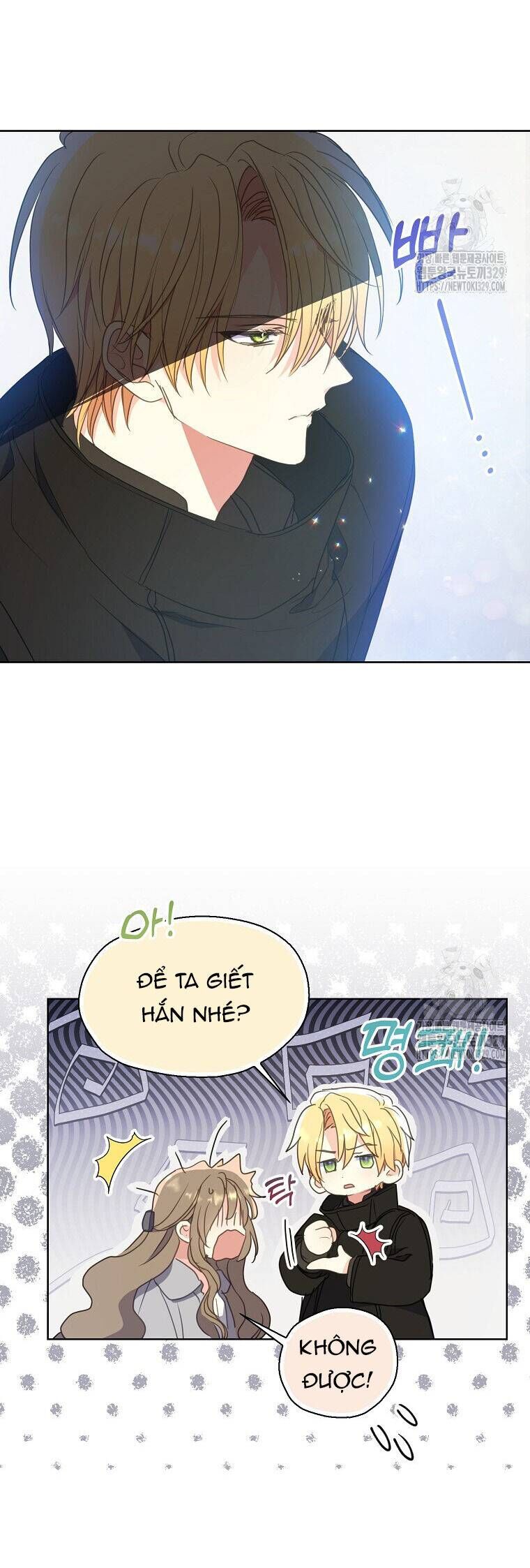 Bệ Hạ Xin Đừng Giết Tôi!!! Chapter 119.2 - Trang 2