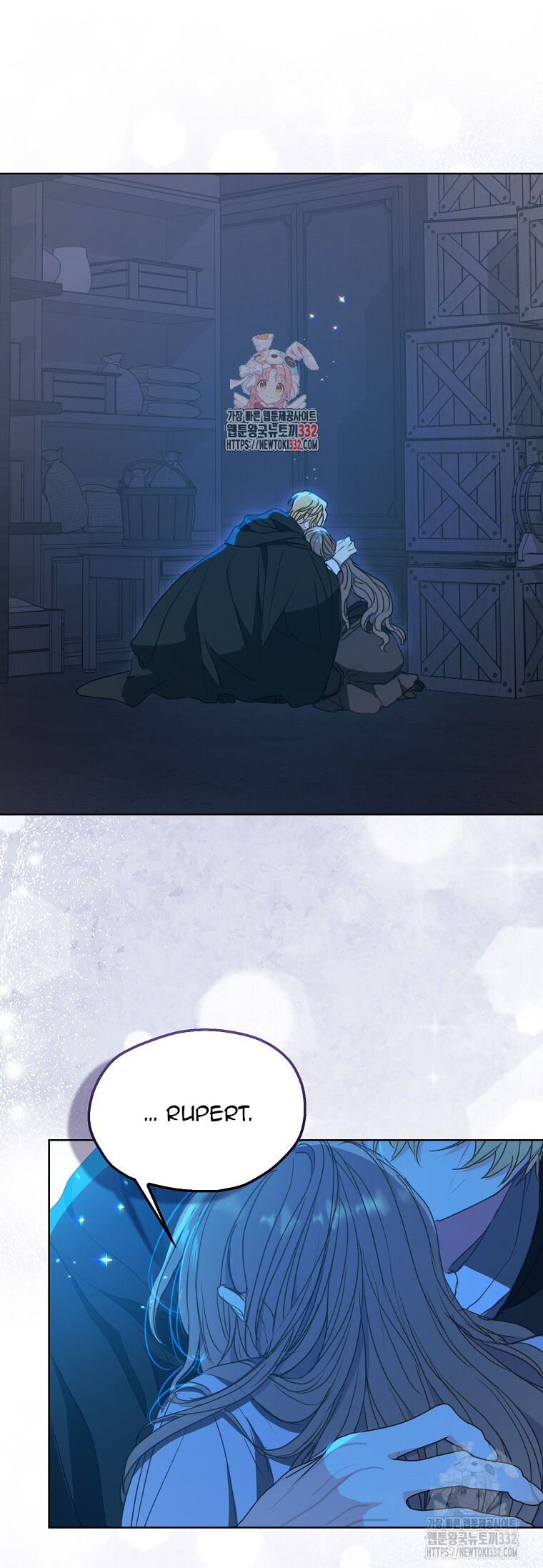 Bệ Hạ Xin Đừng Giết Tôi!!! Chapter 121.1 - Trang 2