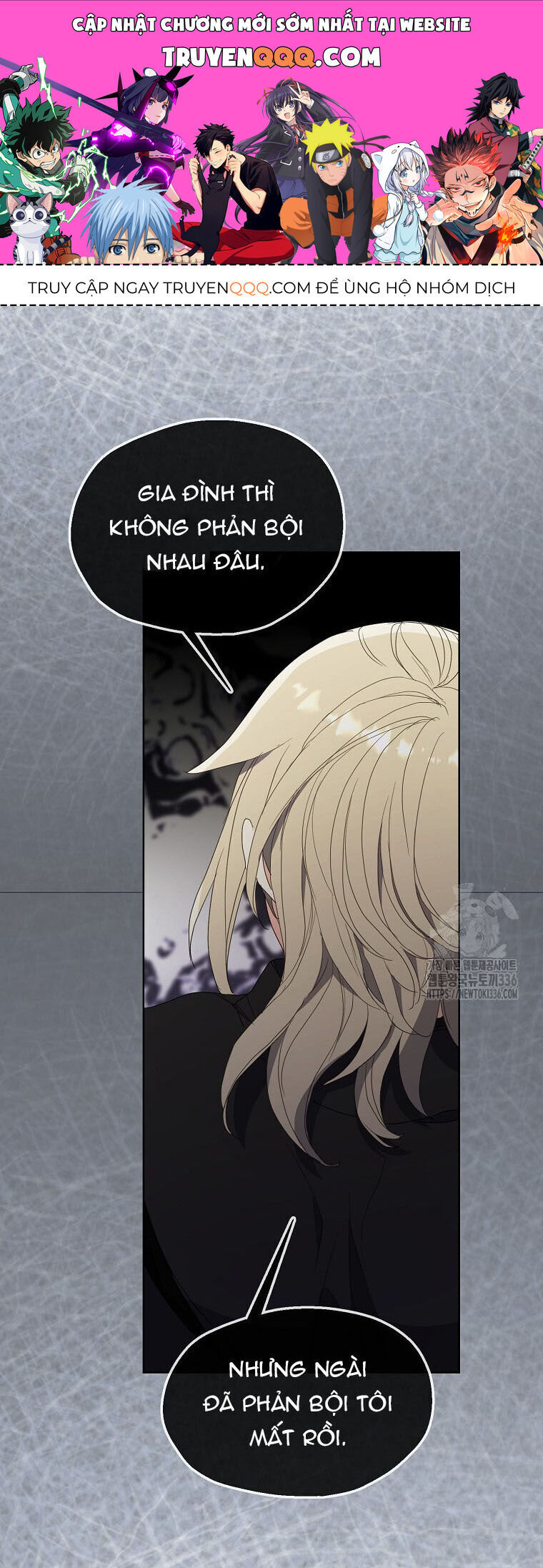 Bệ Hạ Xin Đừng Giết Tôi!!! Chapter 124.2 - Trang 2
