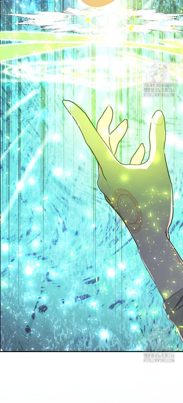Bệ Hạ Xin Đừng Giết Tôi!!! Chapter 124.2 - Trang 2