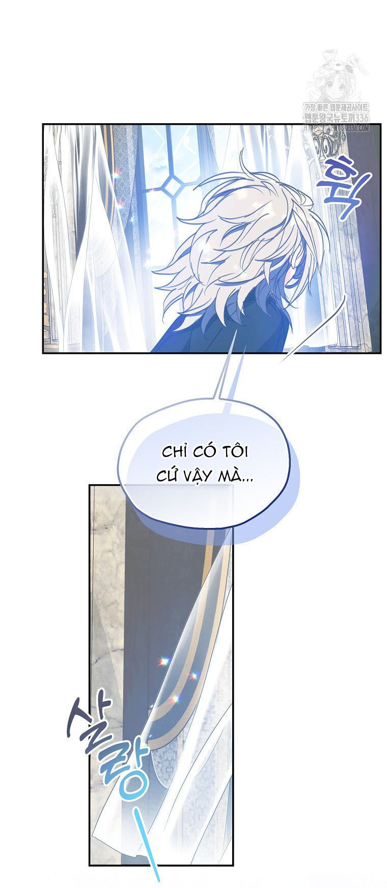 Bệ Hạ Xin Đừng Giết Tôi!!! Chapter 124.2 - Trang 2
