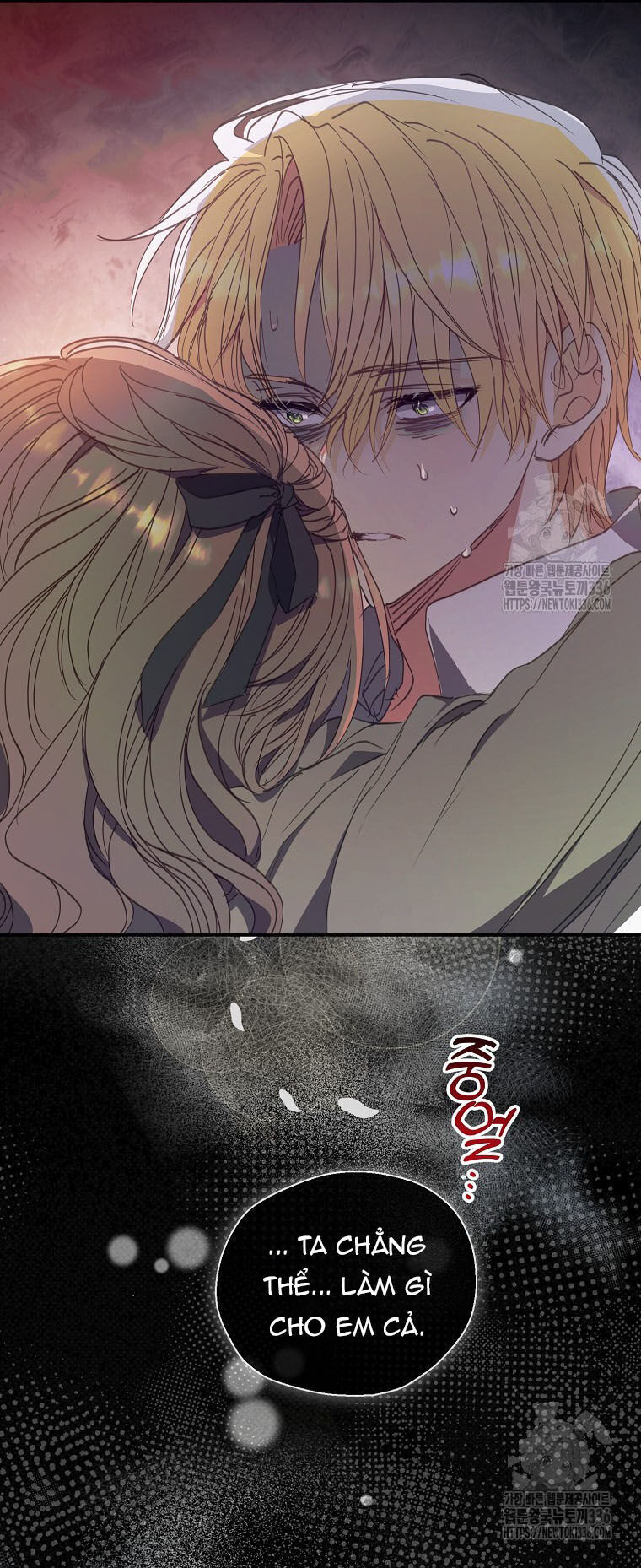 Bệ Hạ Xin Đừng Giết Tôi!!! Chapter 124.2 - Trang 2